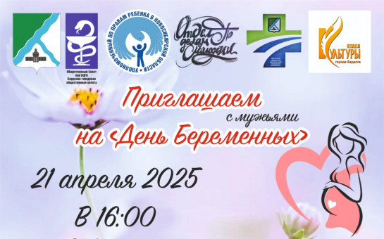 СМФЦ приглашает